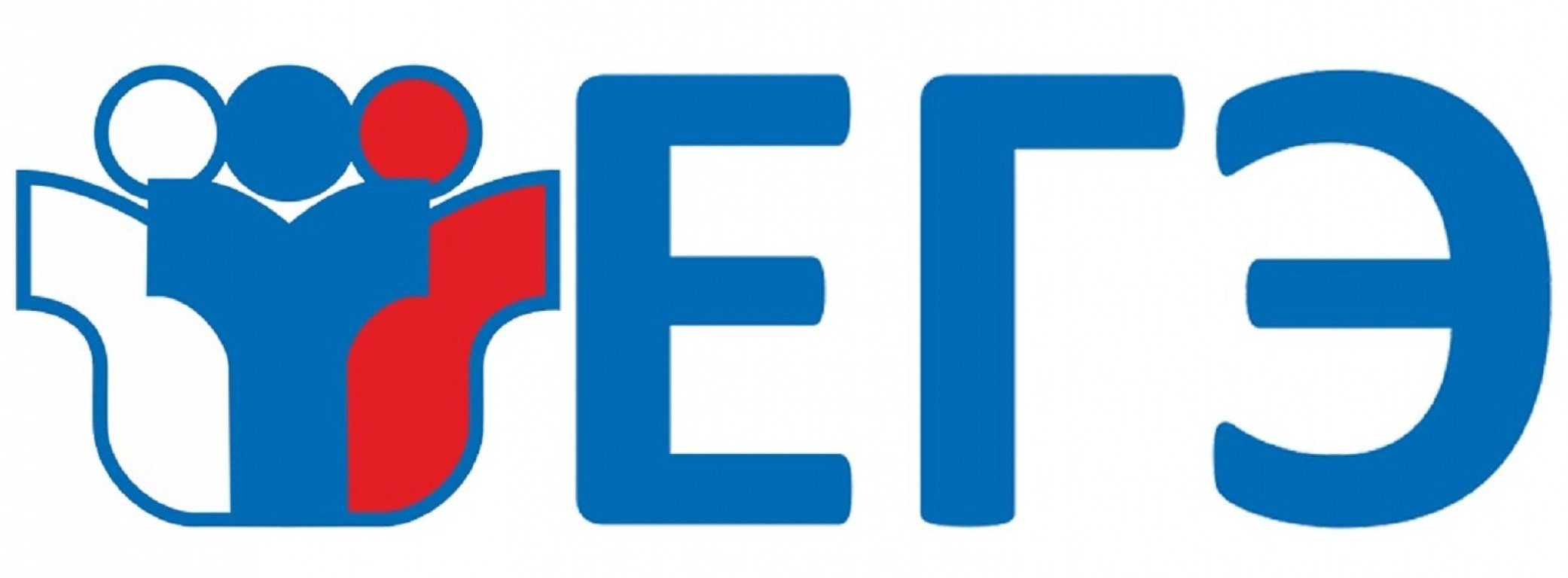 Портрет человека